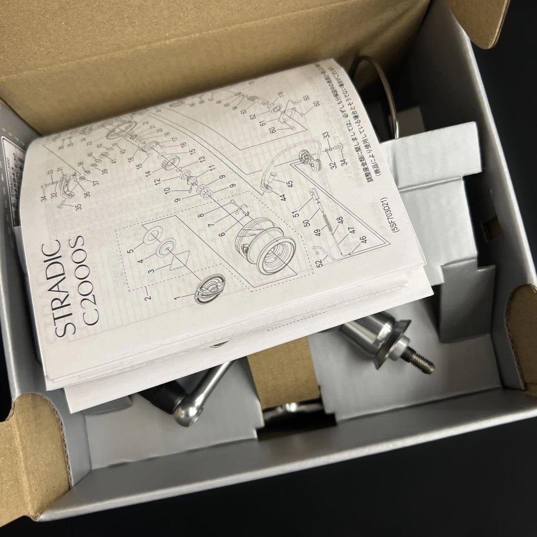 512243 シマノ　スピニングリール 23 ストラディック　C3000