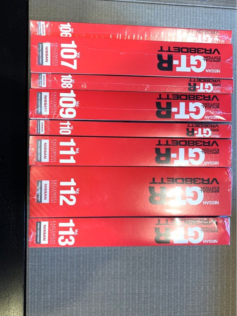 イーグルモスの週刊日産GTR R35 Special Edition