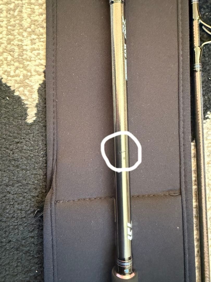 りょんさん専用★紅牙EX N68HB-SMT(スーパーメタルトップ)超美品★