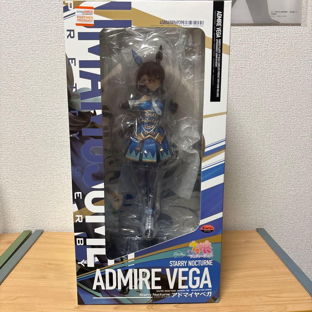 ビッパ様用　アドマイヤベガ勝負服ver.　1/7　フィギュア　ファットカンパニー