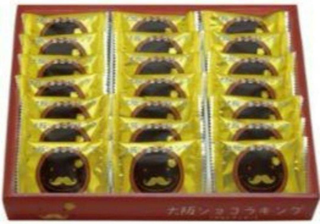 crane 　１０点おまとめ