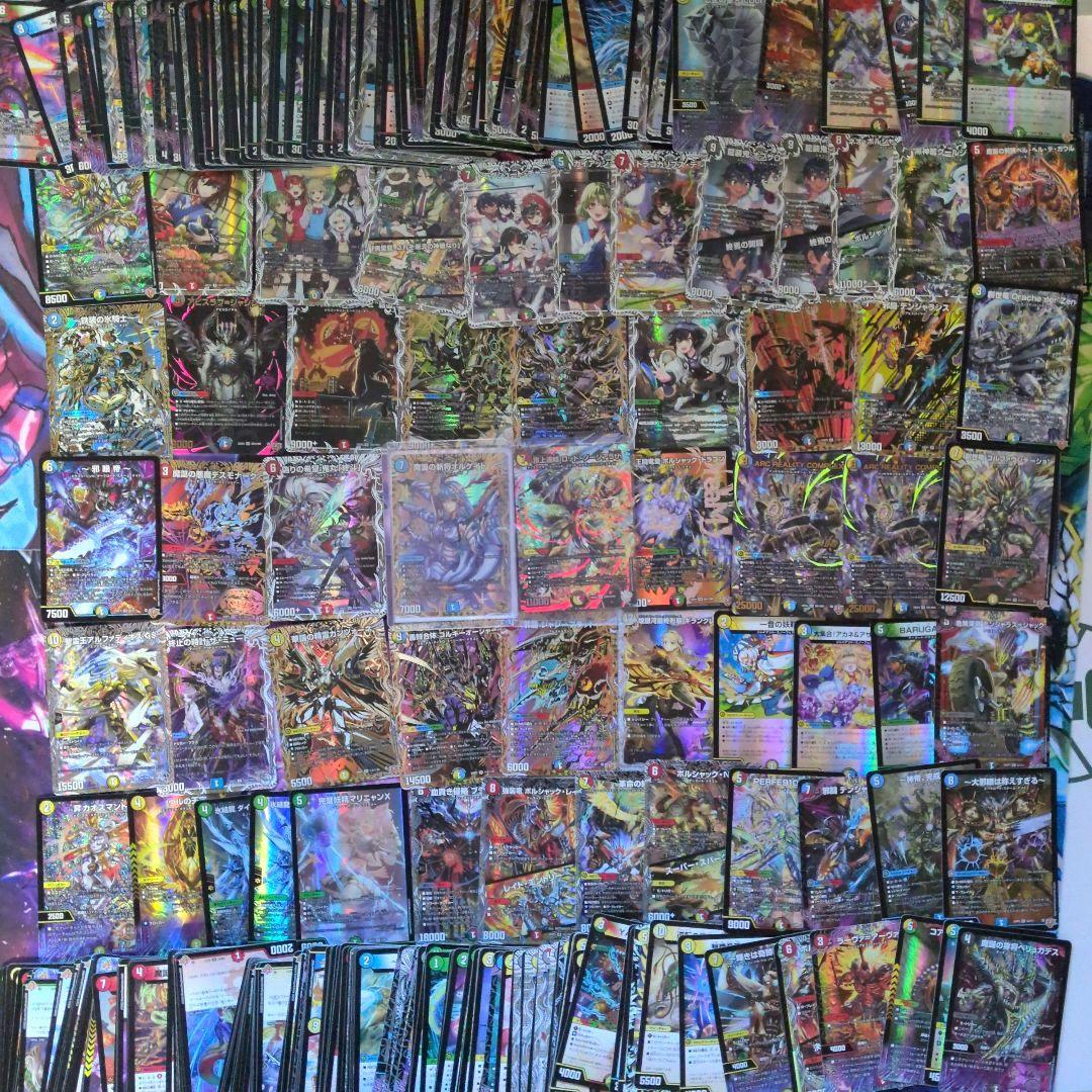 エ*ア様 デュエマ　引退品　まとめ売り デュエナマイト　オルゲイト金