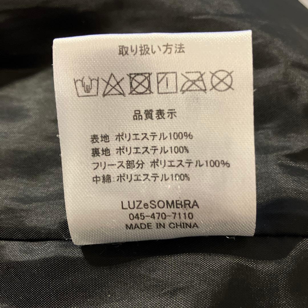 LUZeSOMBRA ブラック ベンチコート11000円→10499