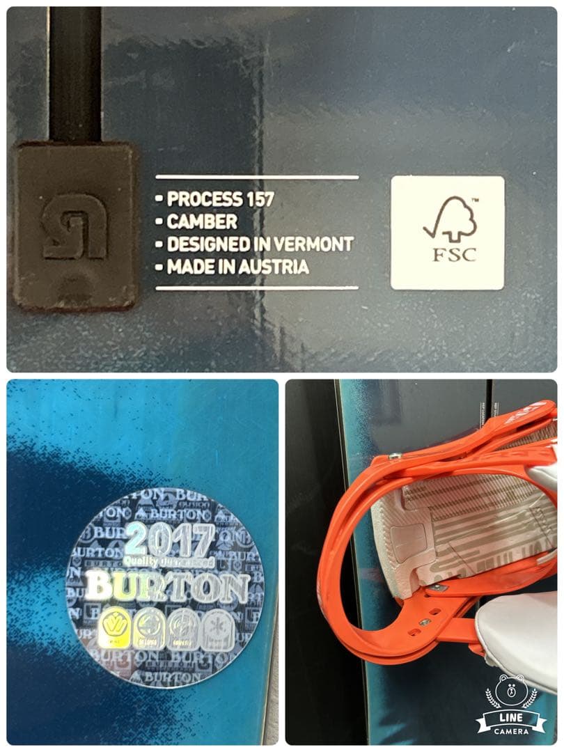 中古品　BURTON PROCESS 157cmセット(RE-720)