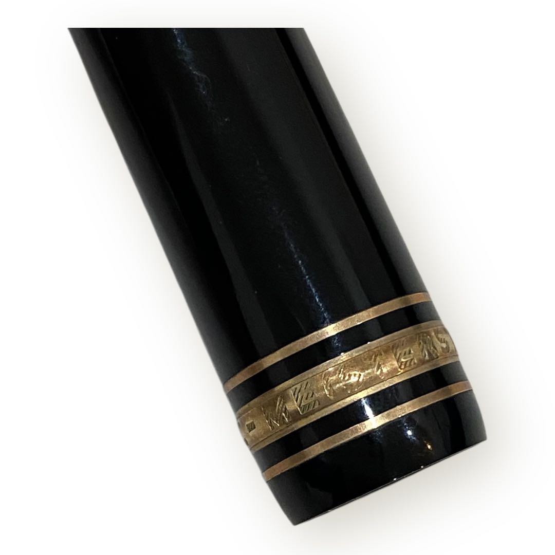 モンブラン万年筆 マイスター4810 14K no.149 M 黒