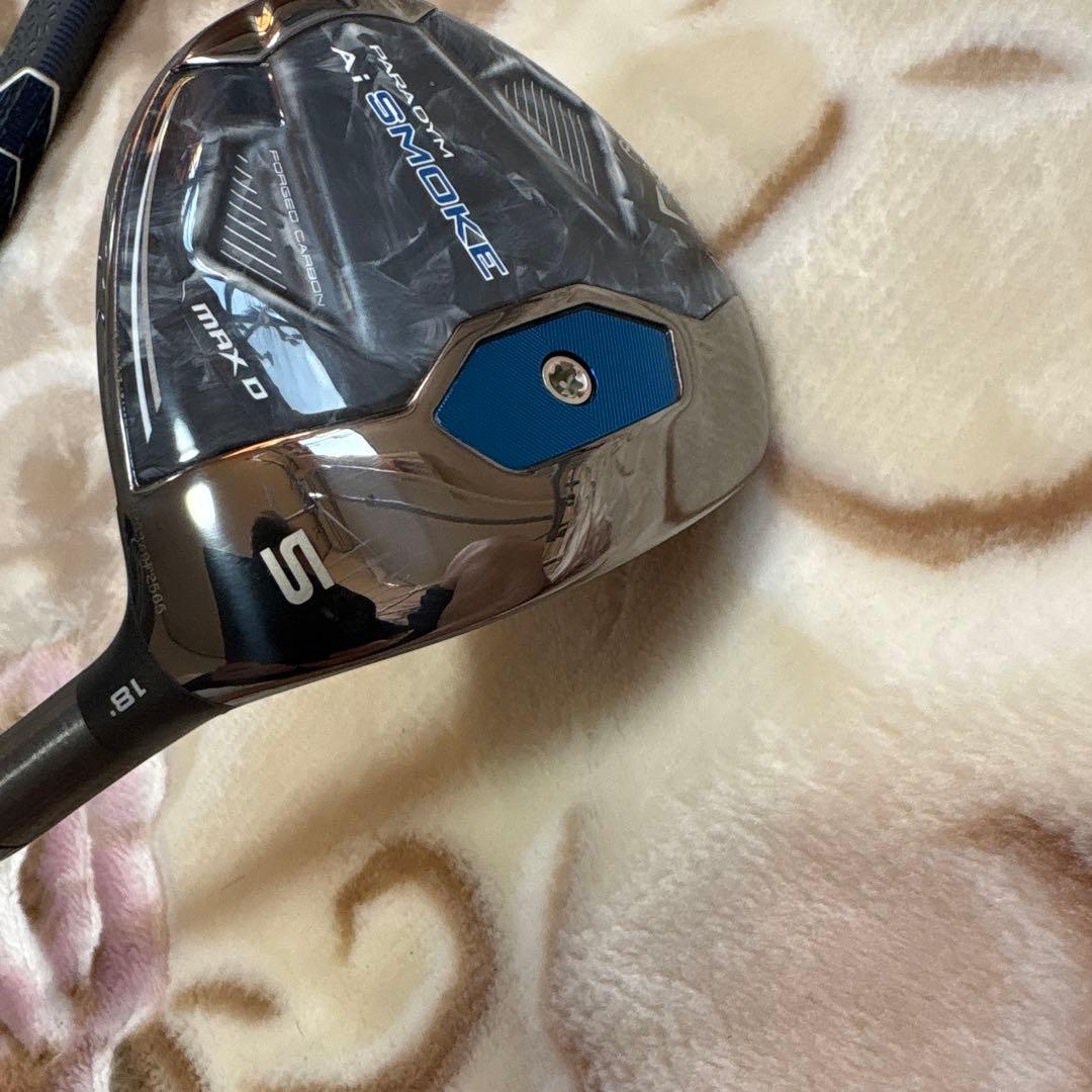 キャロウェイAIスモークセット