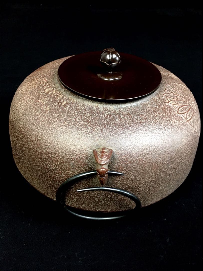 S25高橋敬典 政所 置炉釜・茶釜・共箱・茶道具