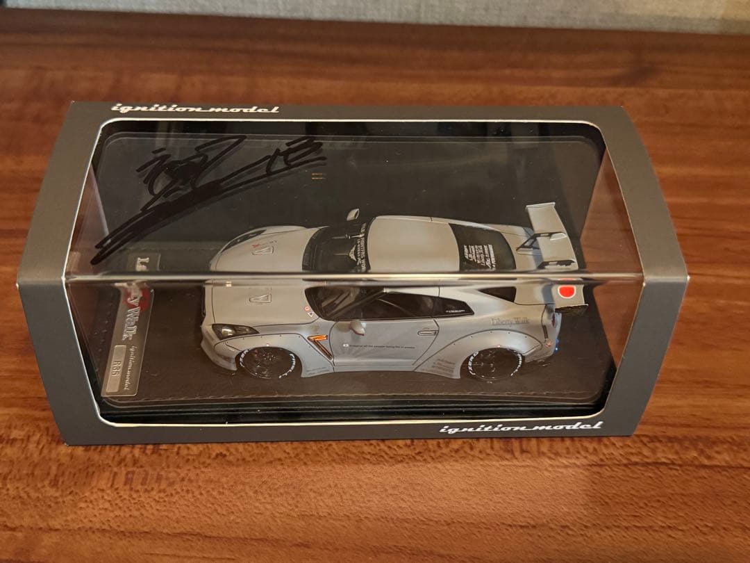 【絶版】イグニッションモデル　IG0786 LB-WORKS R35 戦闘機