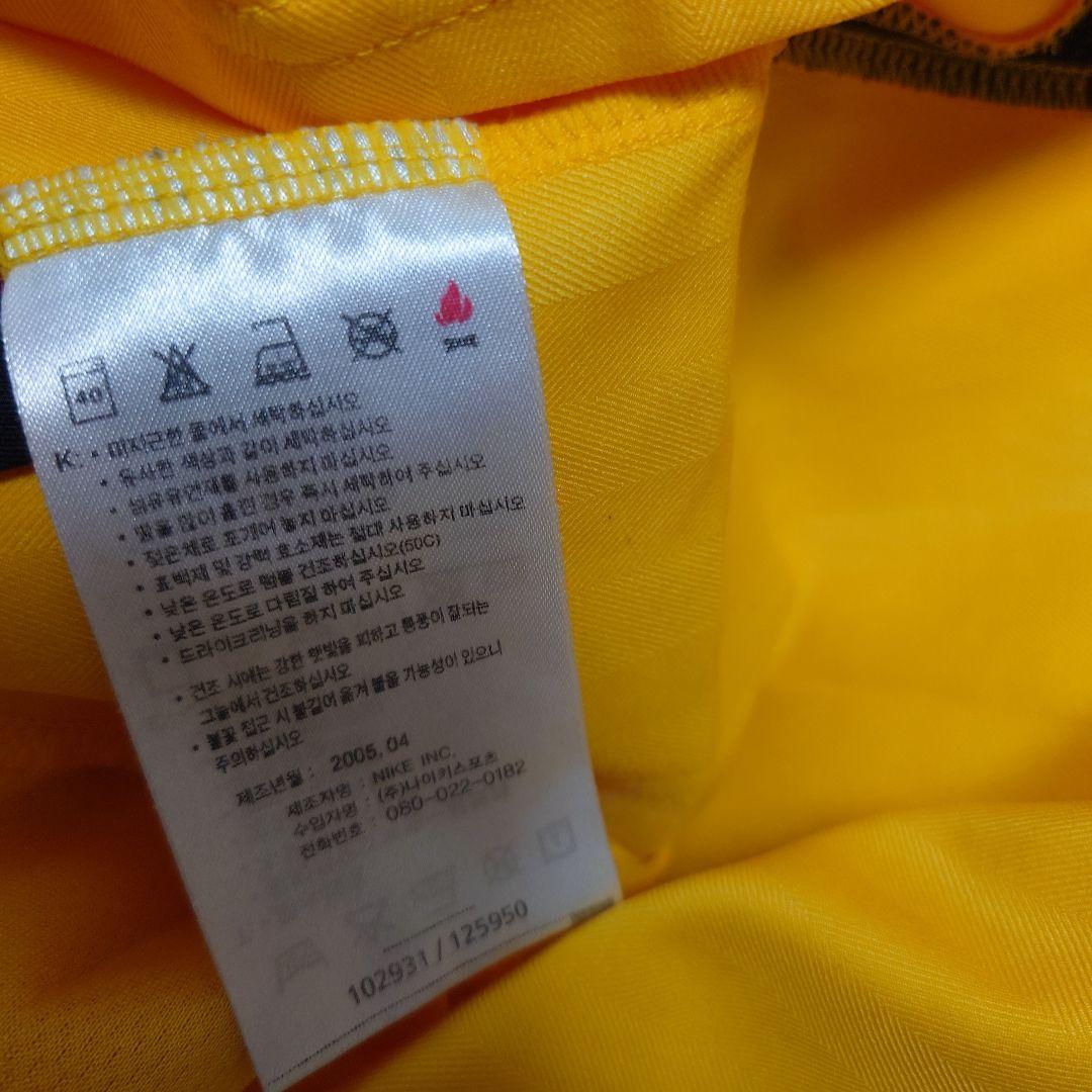 NIKE　2005〜06 CL仕様 アーセナル　セスク・ファブレガス