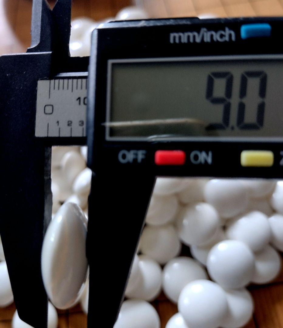 蛤碁石、碁笥セット白石 180個 黒石181個