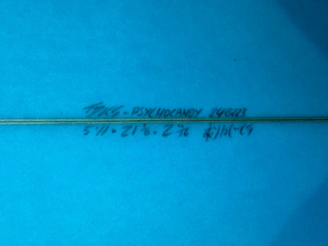 【フィンセット】readkooks デッドクークス Psychocandy