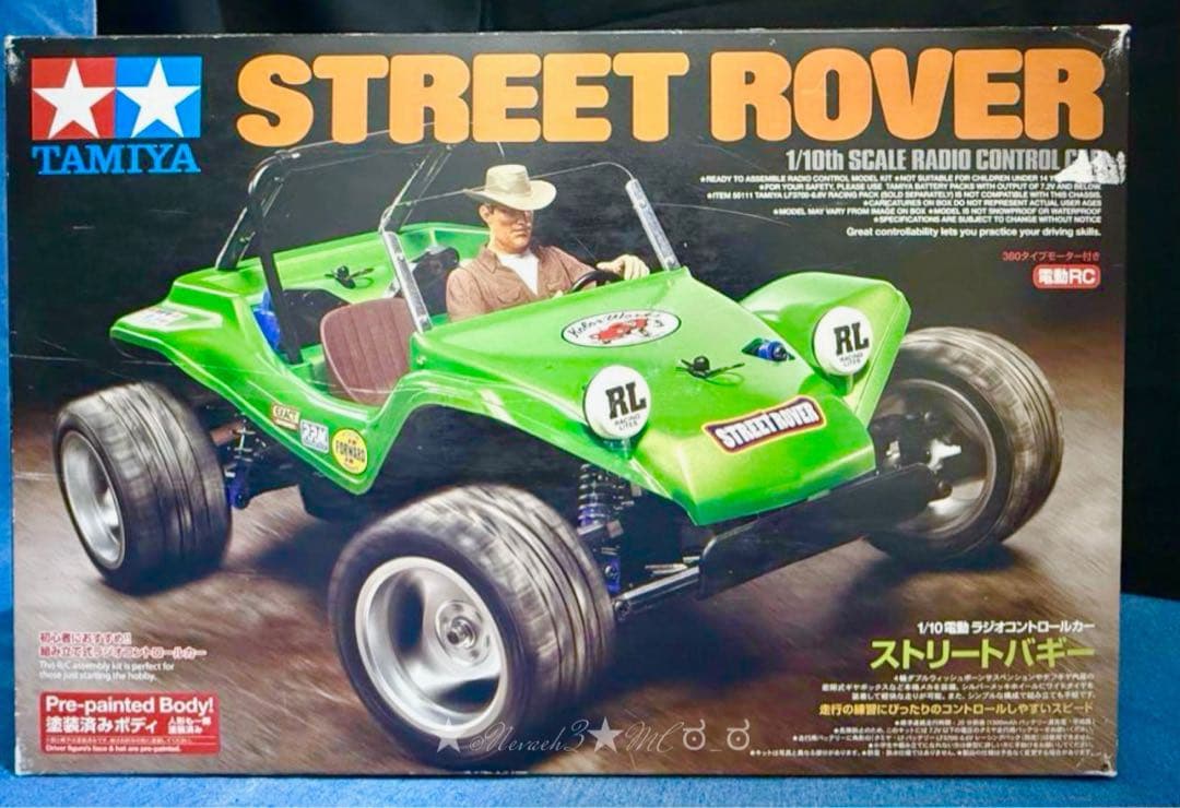 タミヤ◆STREET ROVER◆ストリートバギー 塗装済みボディ