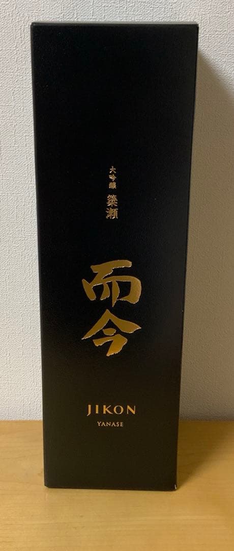 而今　簗瀬　大吟醸　火入れ　720ml 箱付き