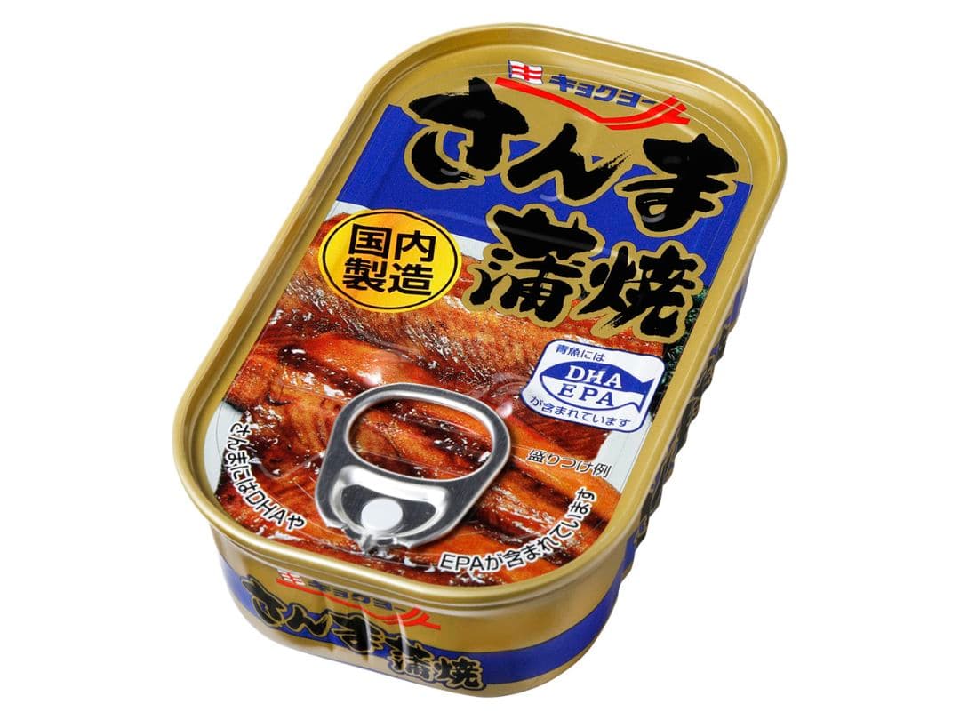 さけ水煮 キョクヨー缶詰　180g×24缶