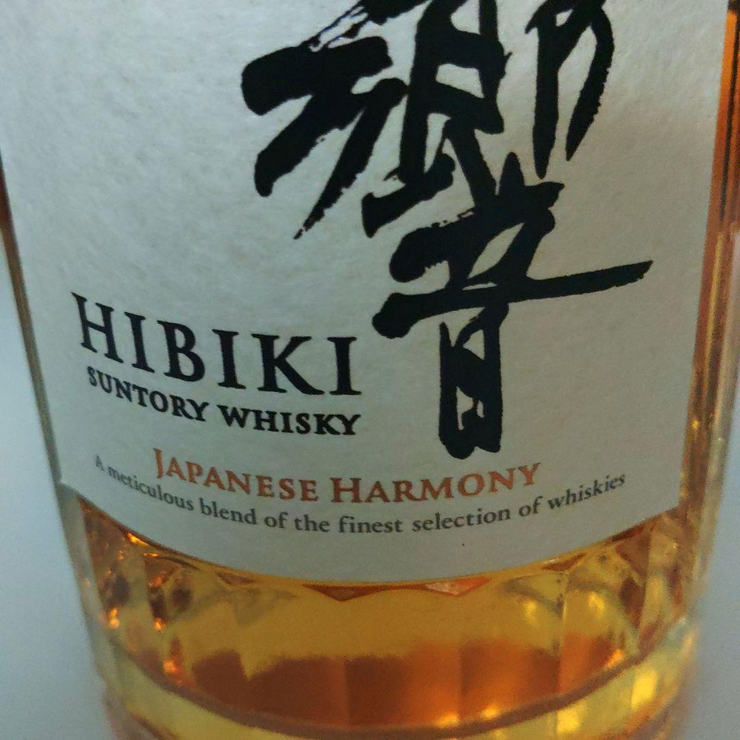 Hibiki Suntory Whisky 日本のハーモニー