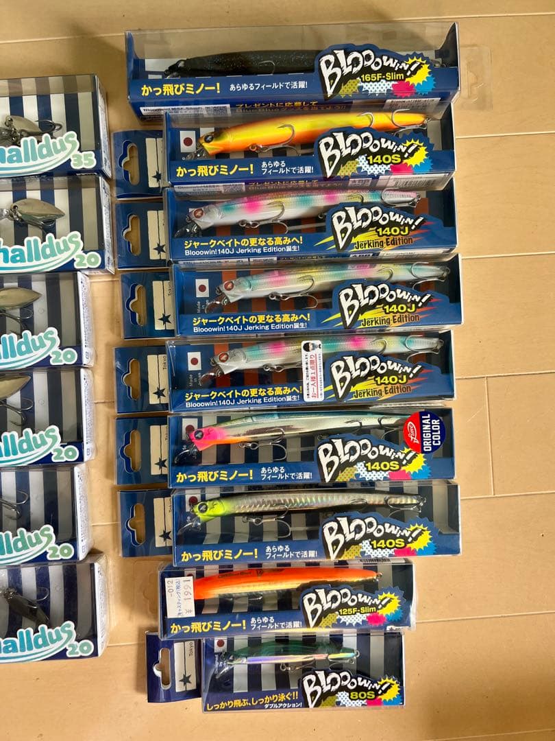 BlueBlue ルアー27点 まとめ売り