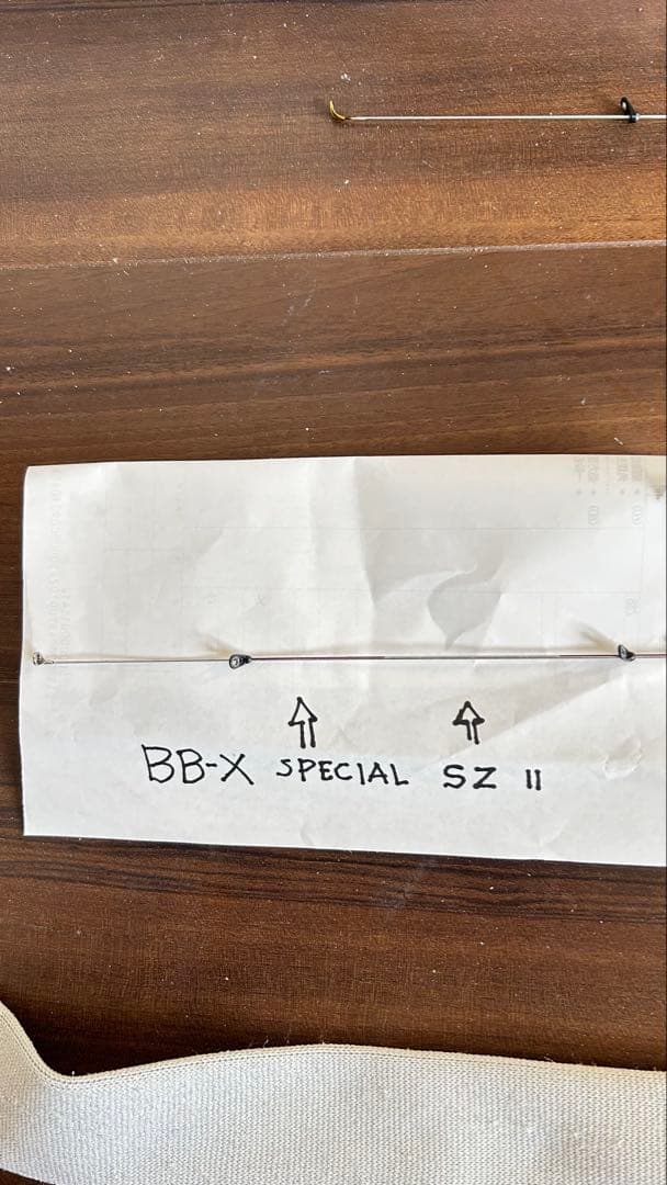 ２本セット　BB-X SPECIAL MZⅢ BB-X SPECIAL SZⅡ