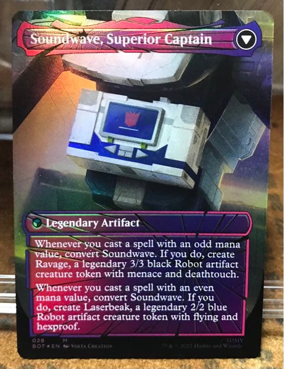MTG   Steoundwave, Sonic Spy  シャッタード・グラス