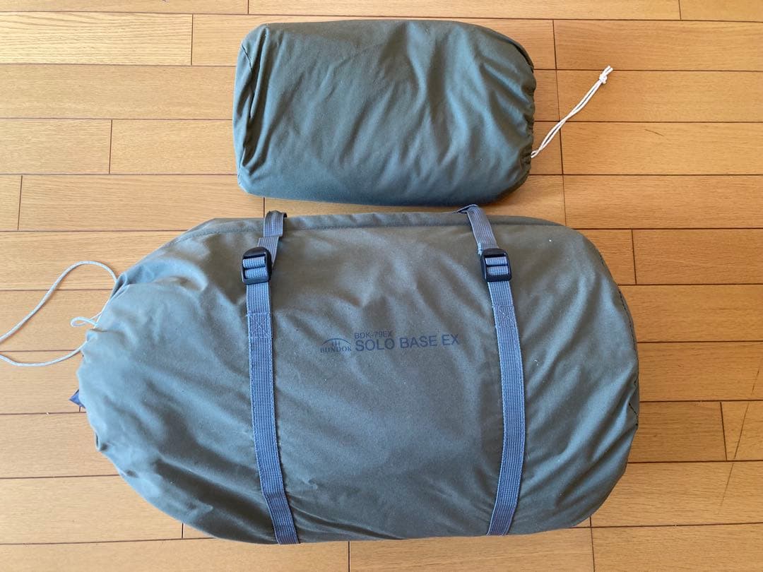 バンドックソロベースEX フタマタポール×2本 前幕