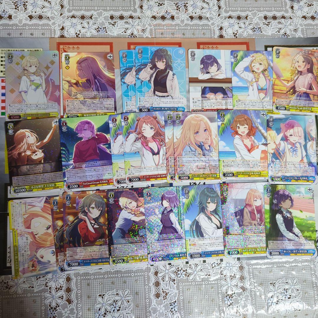 ヴァイス　学マス　デッキ