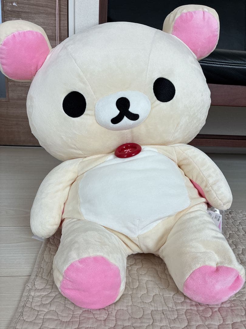 コリラックマ ぬいぐるみ LLサイズ
