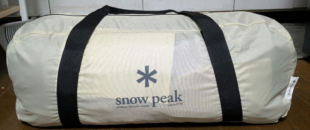 【美品】アメニティドームS アイボリー SDE-002-IV-US 送料無料