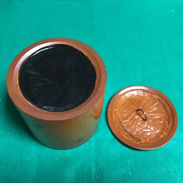 水指：竹製：一祐