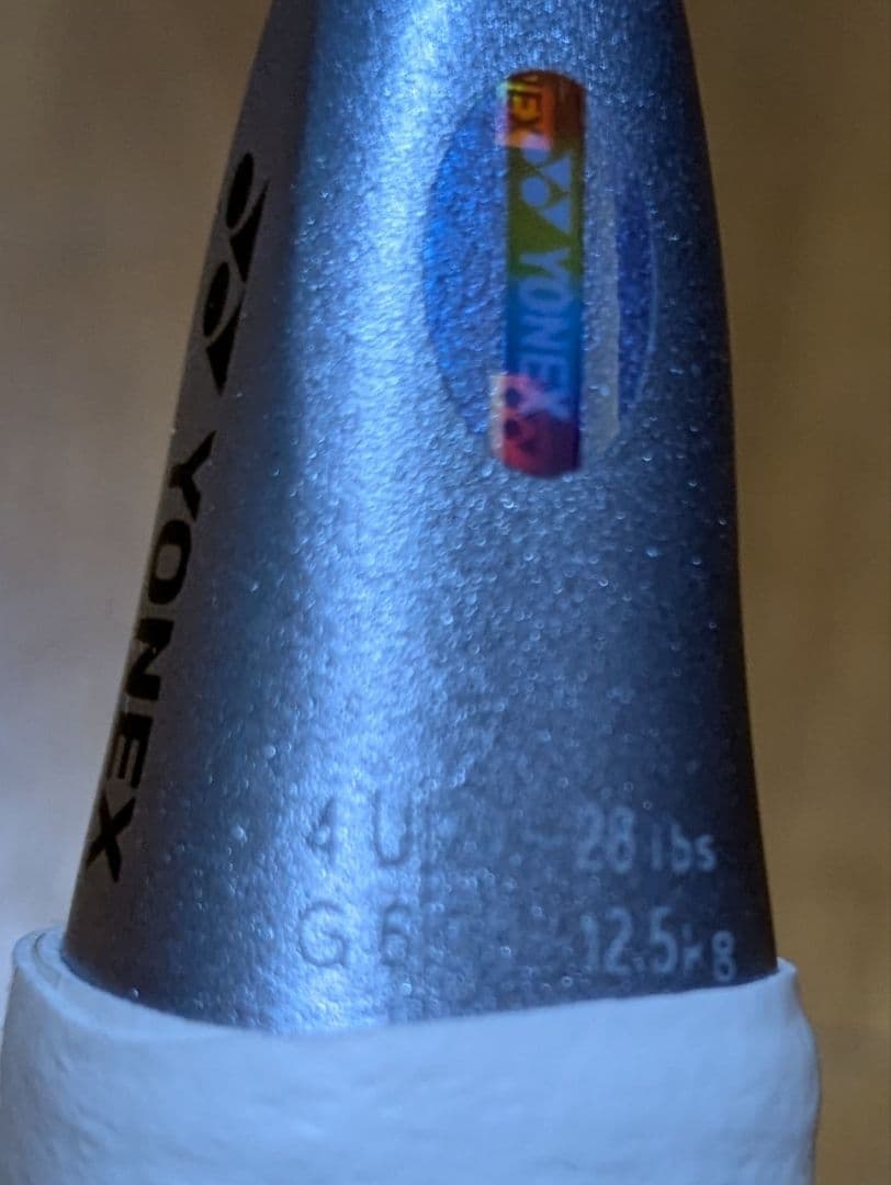 アストロックス88D プロ