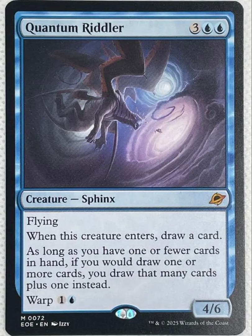 MtG 量子の謎かけ屋 /Quantum Riddler 英語②