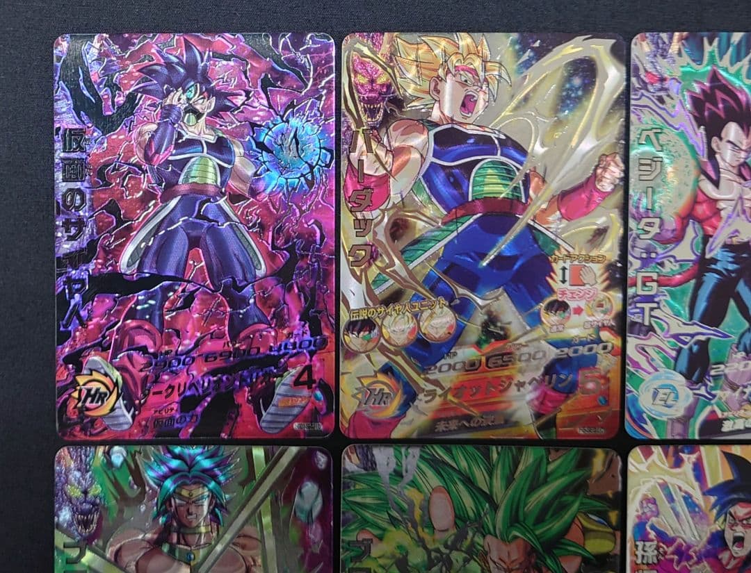 MM5弾 lc まとめ売り ドラゴンボールヒーローズ