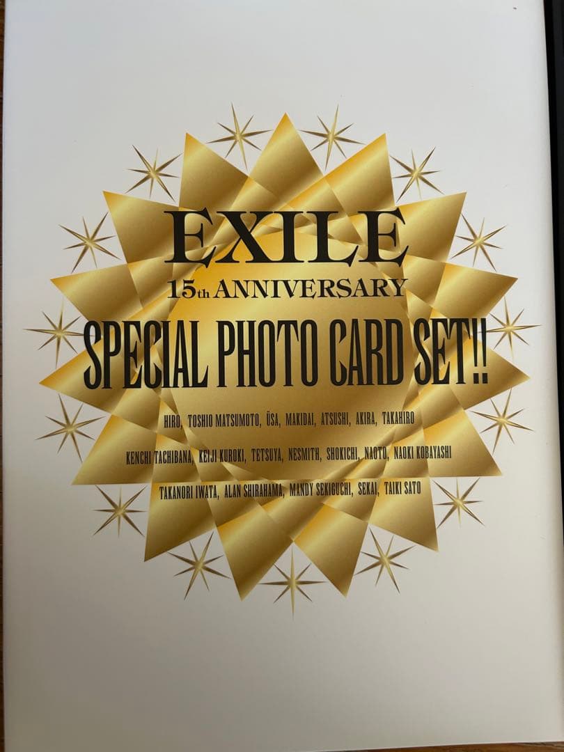 EXILE15周年スペシャルフォトブック
