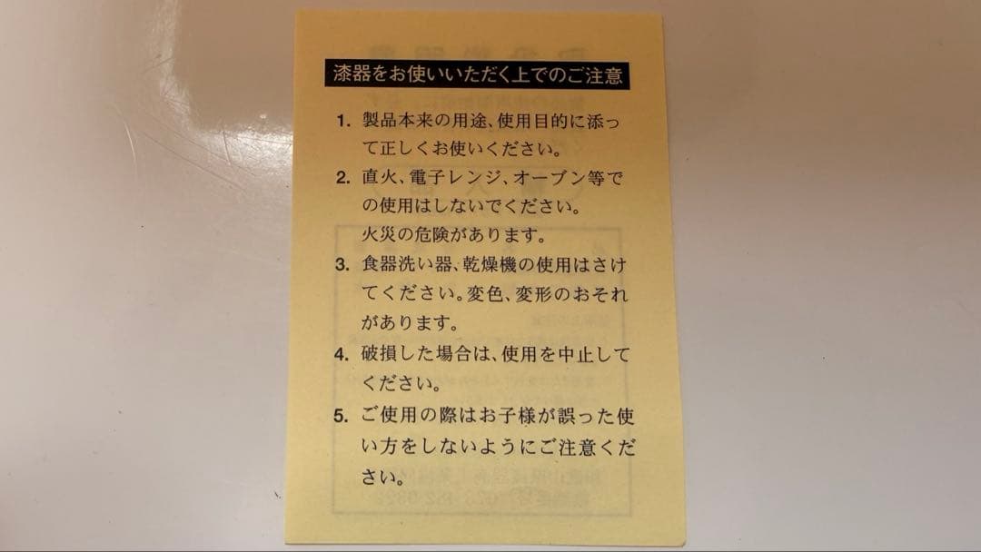 木製3段引き出し