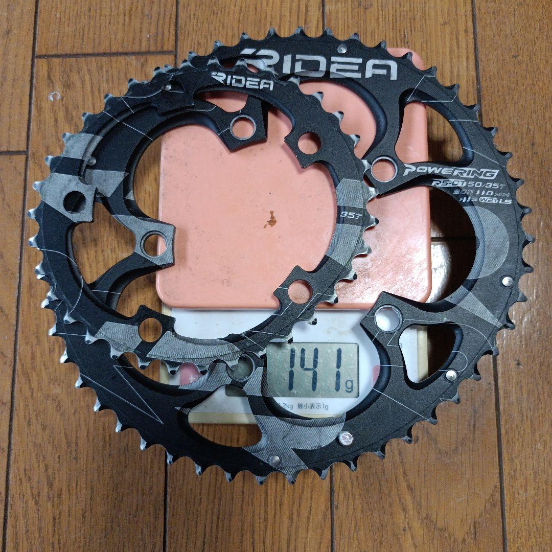 RIDEA POWERING チェーンリング 50T 34T セット