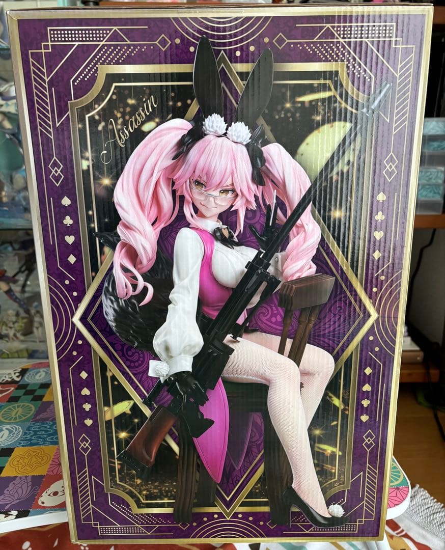 B-style Fate 光のコヤンスカヤ (最終再臨) 1/4 フィギュア