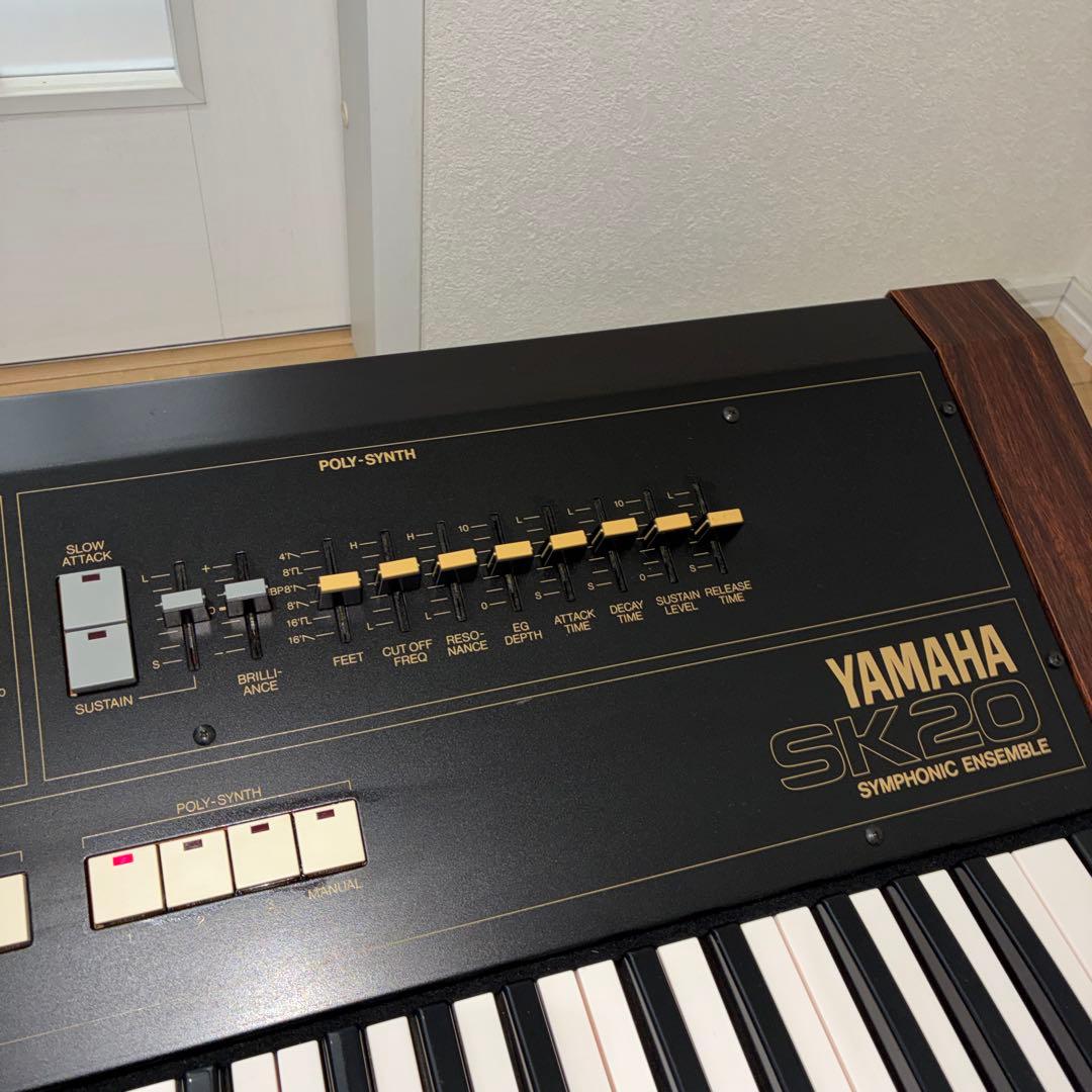 希少　完動品　Yamaha SK-20 初代アナログシンセサイザー 美品