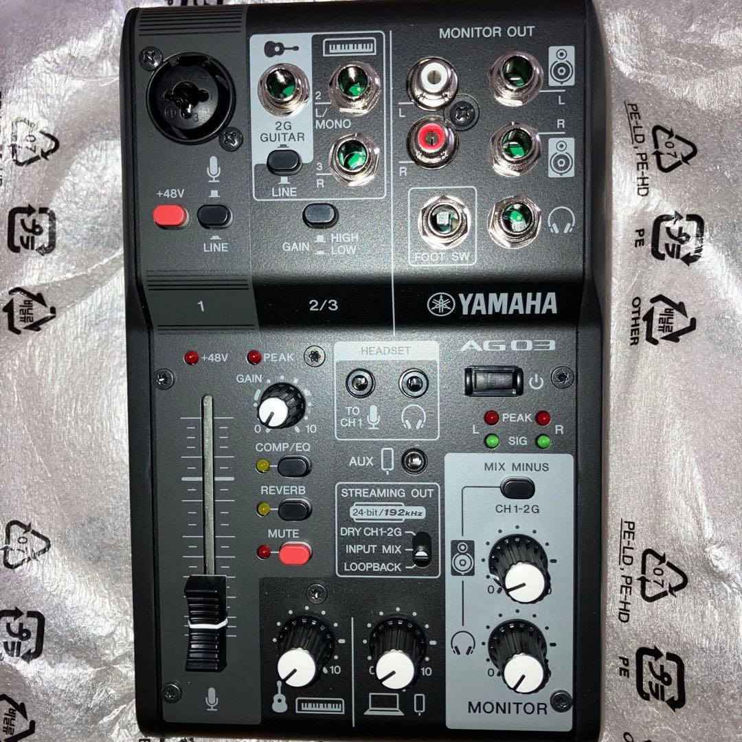 DJ機材 YAMAHA AGO3MK2