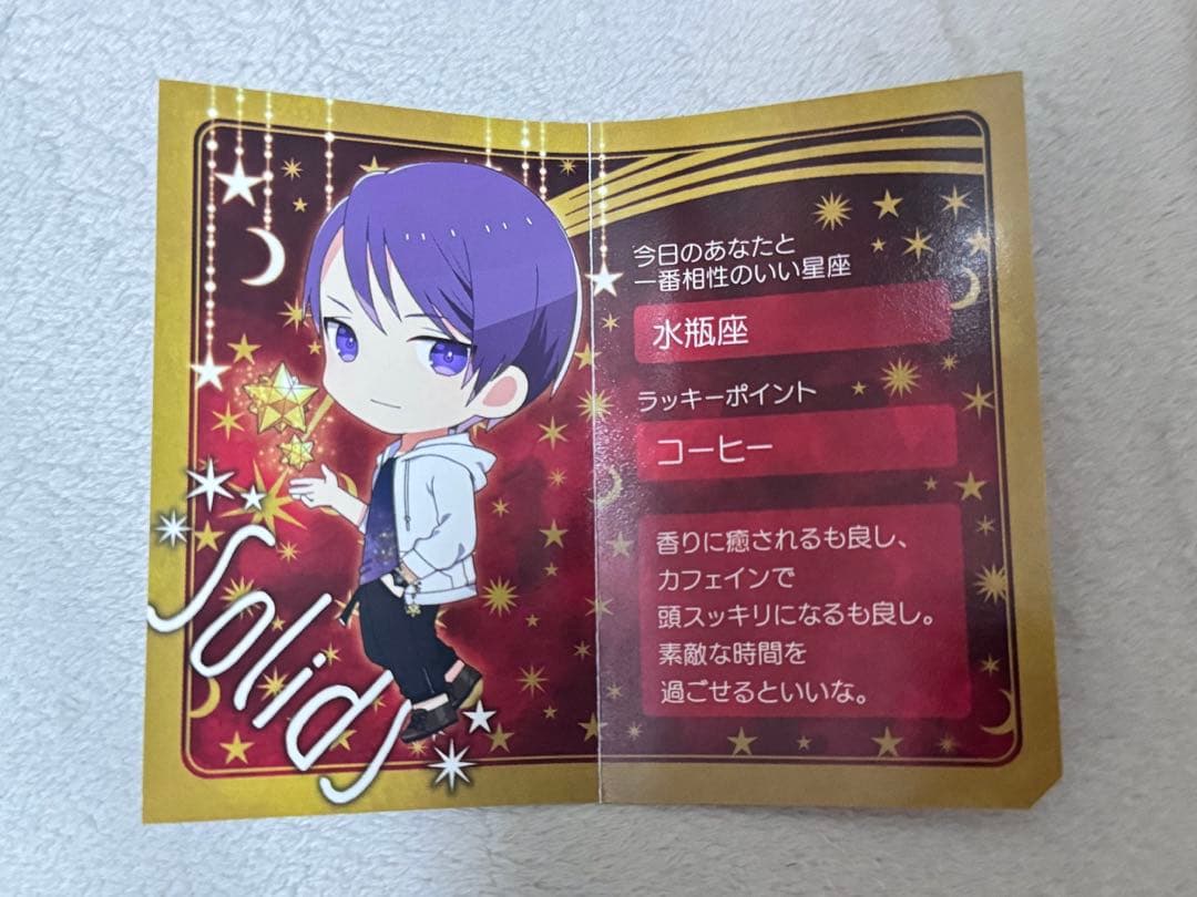 【まとめ売り】 ツキプロ SQ SolidS 篁志季 缶バッジ アクスタ