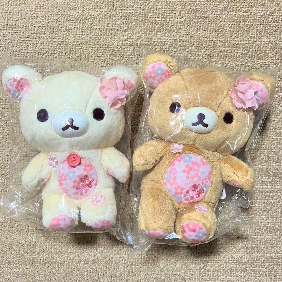 リラックマストア限定 桜ぬいぐるみ２点セット