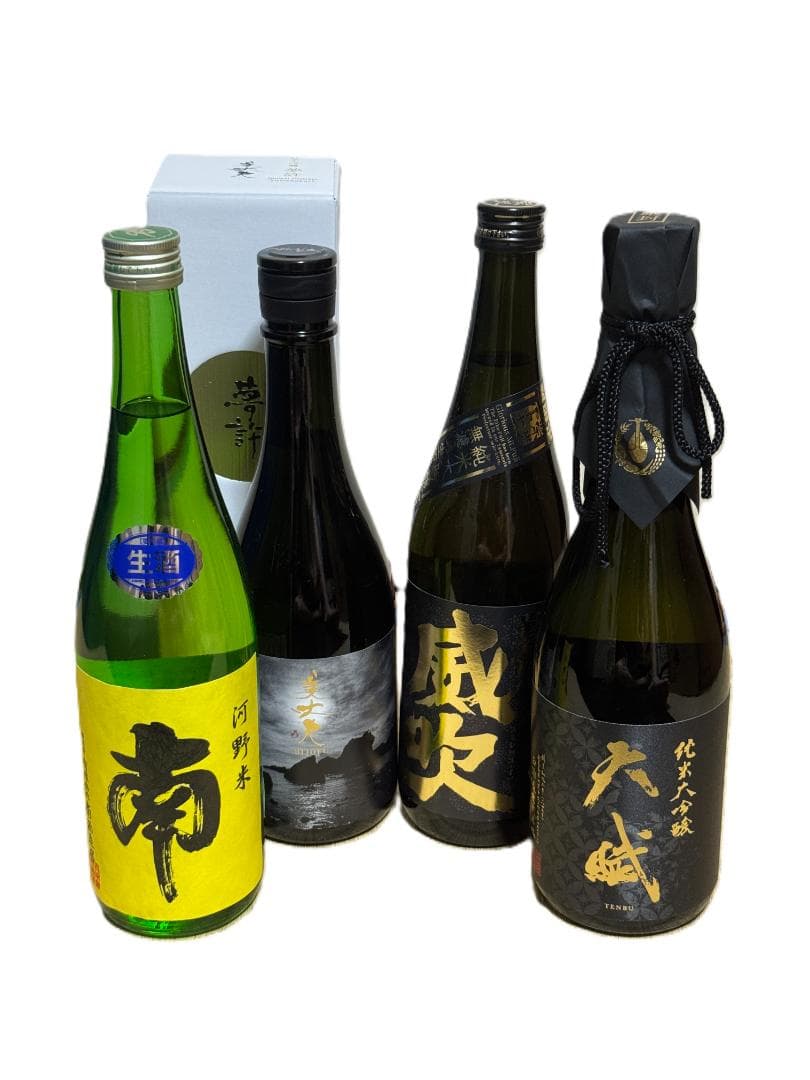 ありん (こちらから返事がない場合)