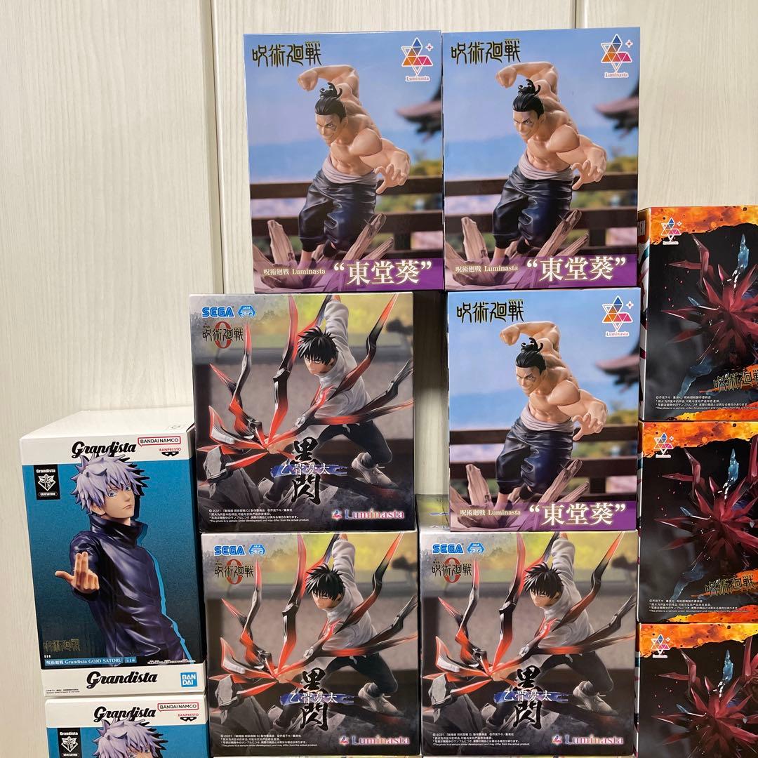 呪術廻戦 フィギュア 23個セット まとめ売り