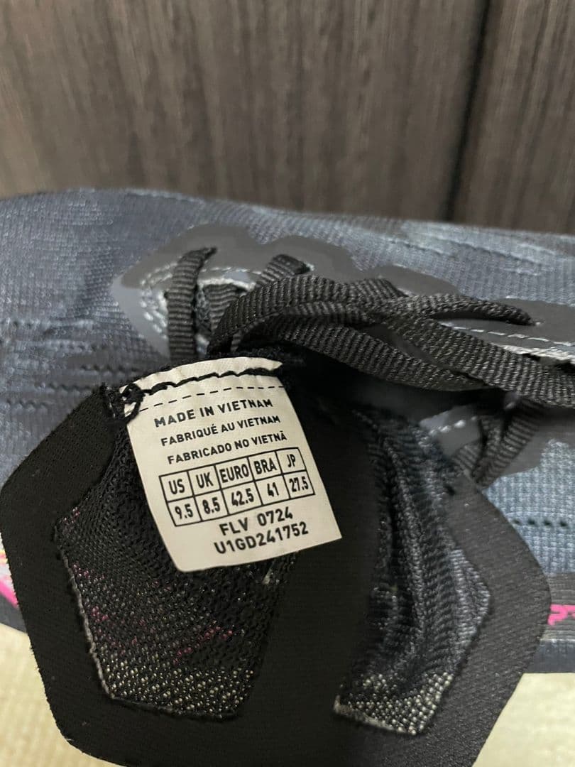 スパイク・シューズ MIZUNO WAVE REBELLION PRO2 27.5cm