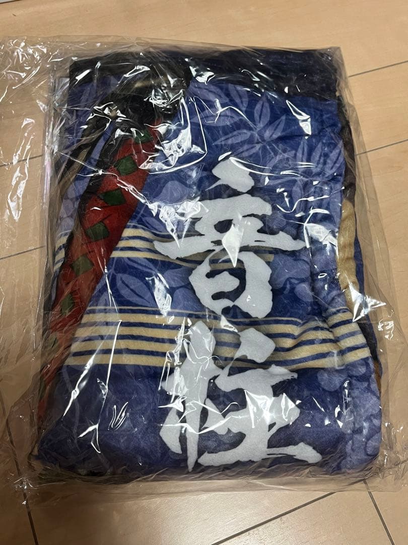 鬼滅の刃 受注生産限定 ブランケット