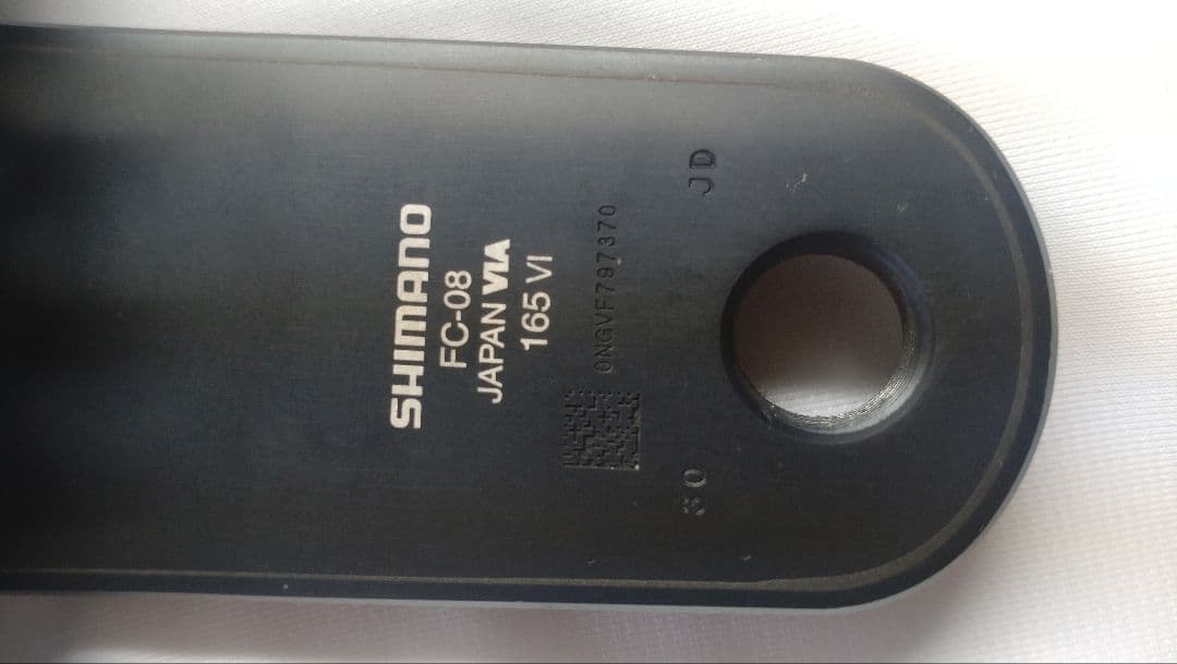 ULTEGRA FC-08 クランクセット 165mm ブラック 52-36