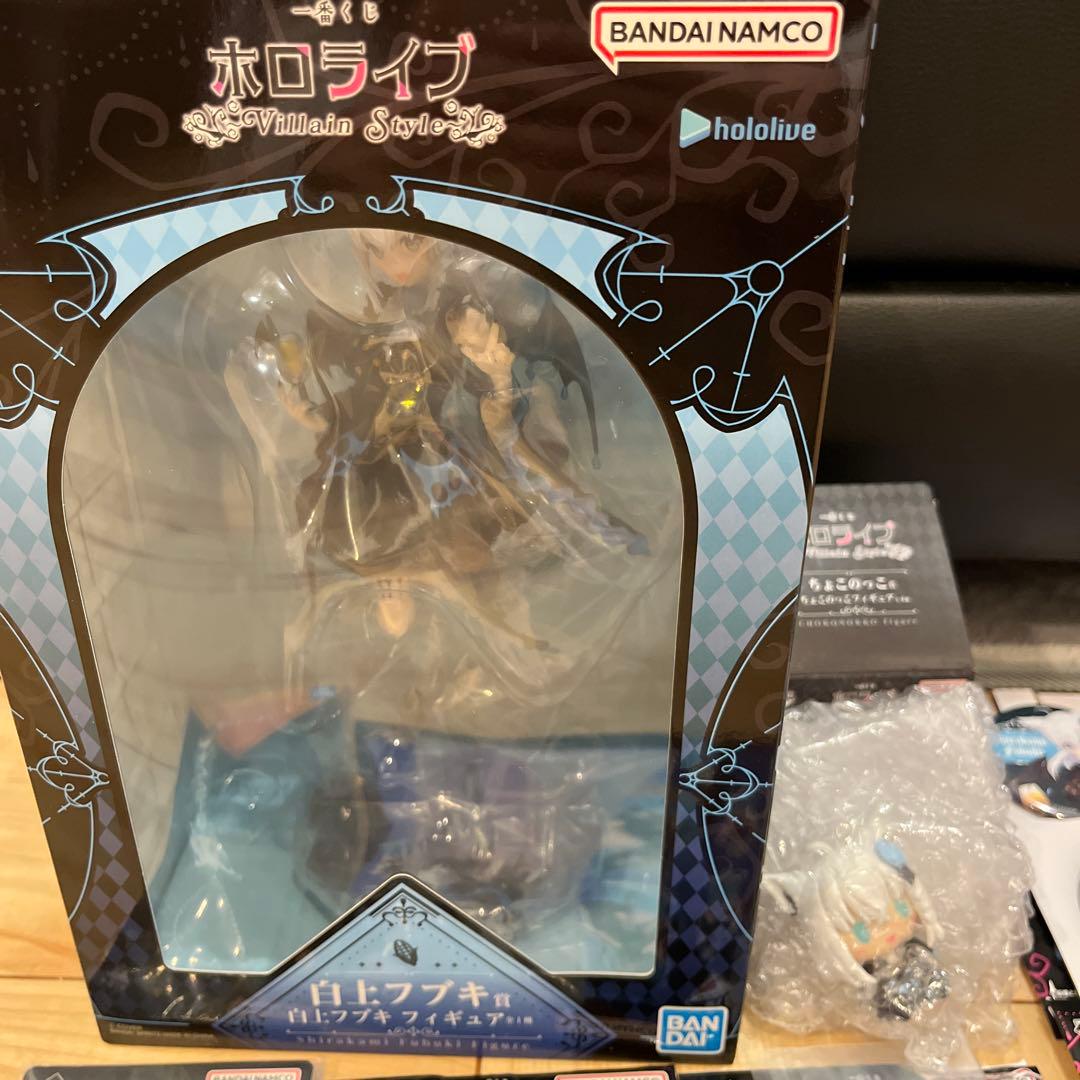 一番くじ ホロライブ 白上フブキ 9点セット