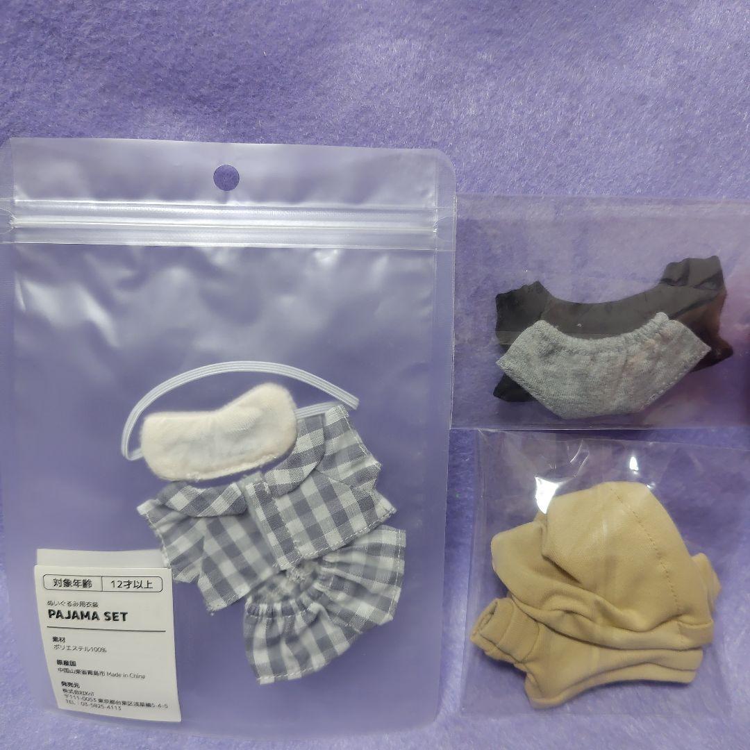 ☆グク☆ モックニム 10cm ぬいぐるみ イゲマジャ 洋服 団結トゥギ