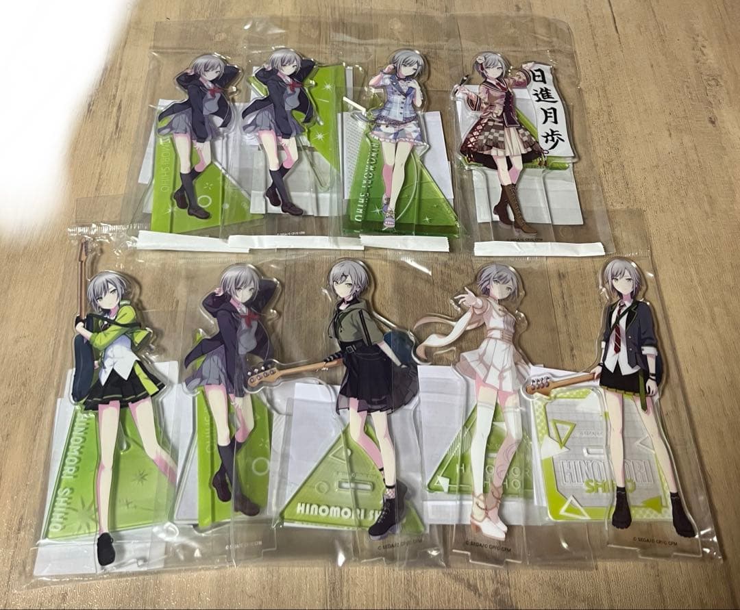 日野森志歩 アクスタ