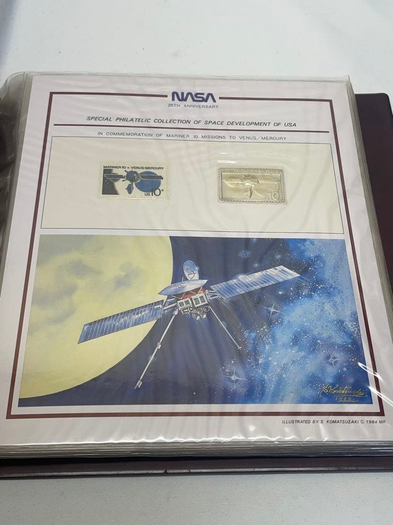 【希少】アメリカの宇宙開発特別郵趣コレクション