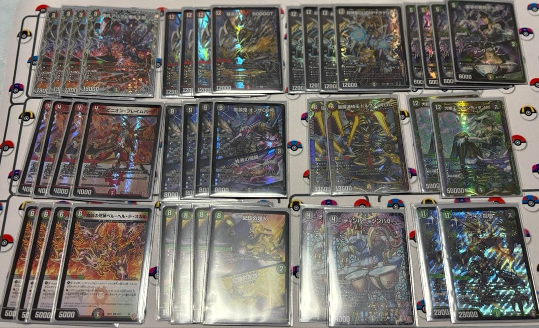 デュエマ　アバク墓地ソースデッキ　デアリ墓地　三重スリーブ　調整パーツ付き