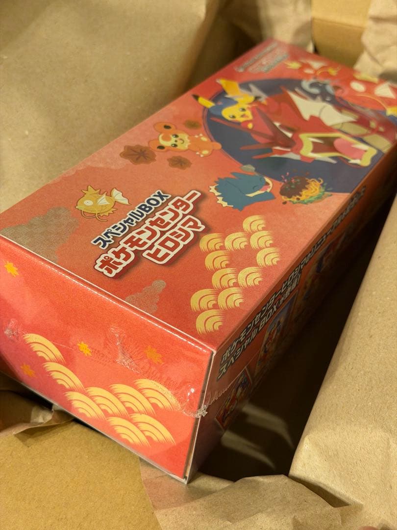 ポケモンカードゲーム スペシャルBOX ヒロイン