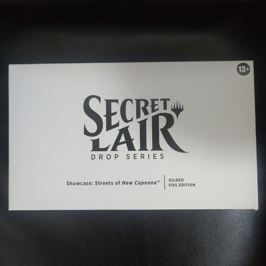 【箔押FOIL】ニューカペナシークレットレイヤー【未開封】